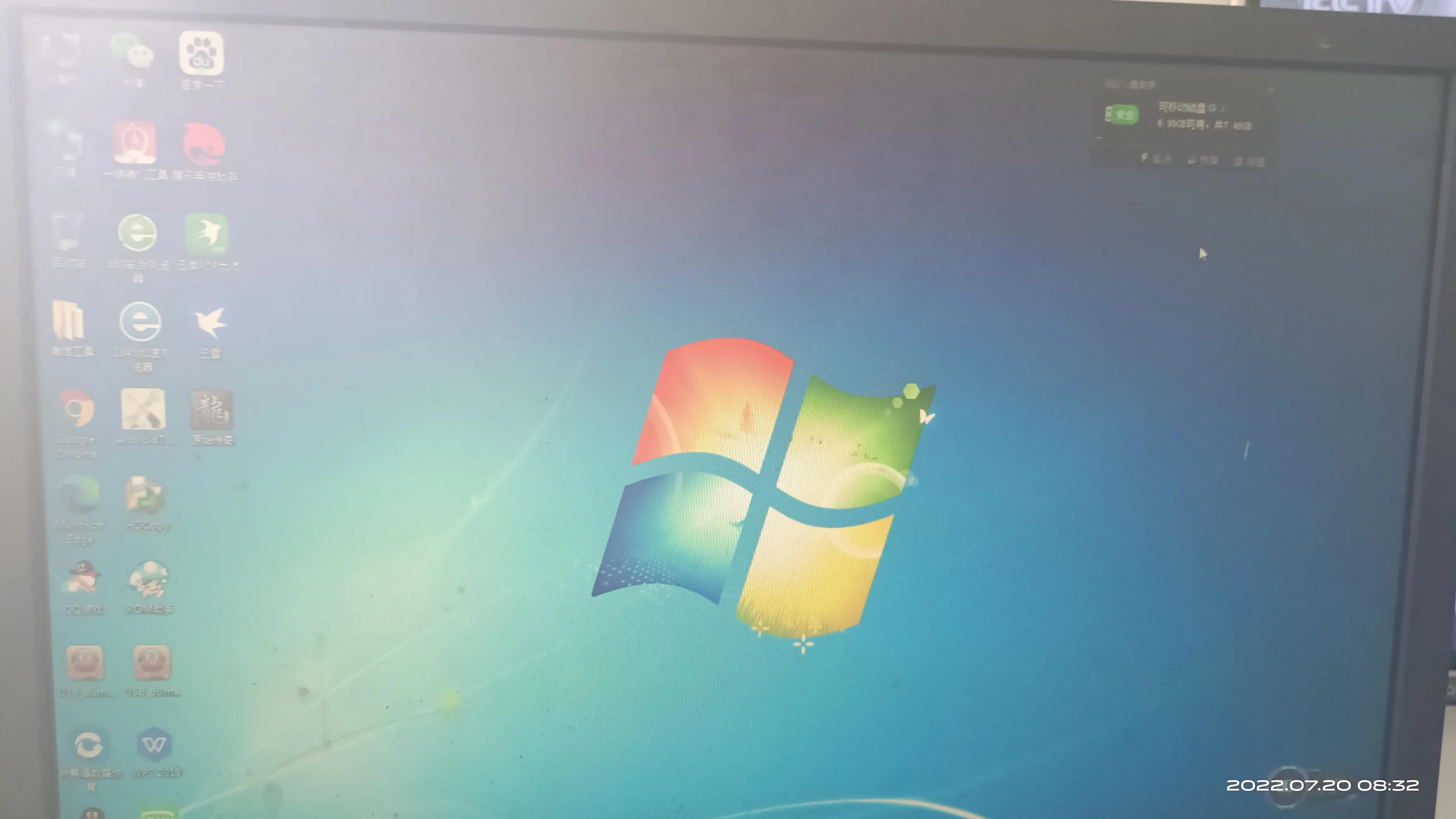 中兴机顶盒zx10b860a怎么安装软件,中兴zx10b863av31-m2