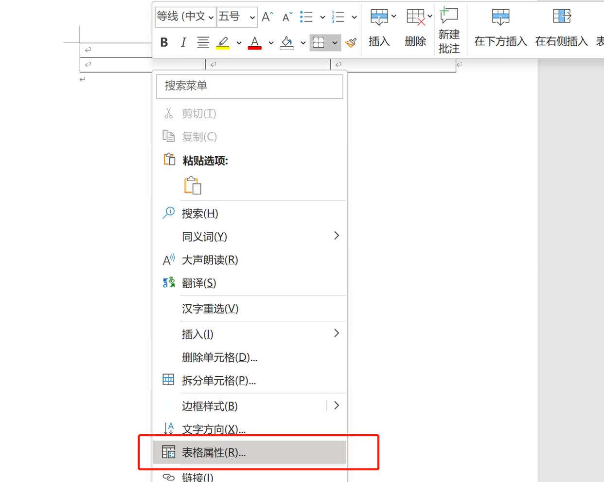 健康码里面的核酸证明怎么打印,核酸健康码怎么打印在一张纸上