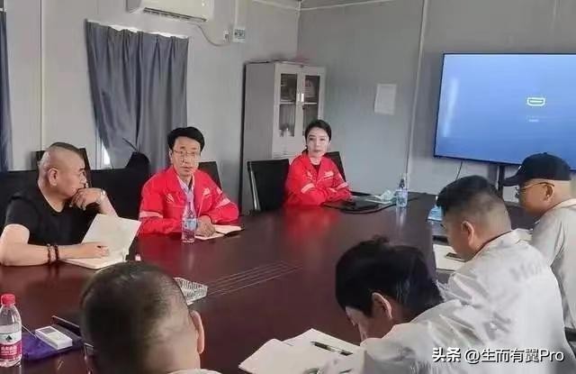 国企*官高**“牵手门”背后的“诡异”