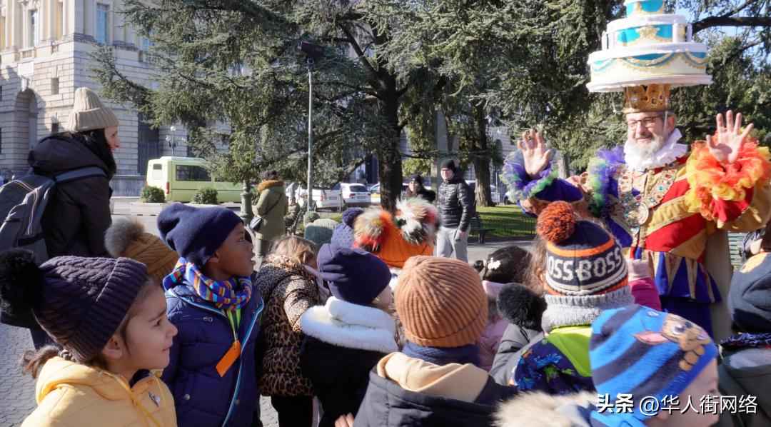 维罗纳嘉年华活动,维罗纳嘉年华