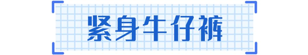wenno:*处私**感染、夹鸡鸡，孩子出现这几种情况，家里这东西该扔了