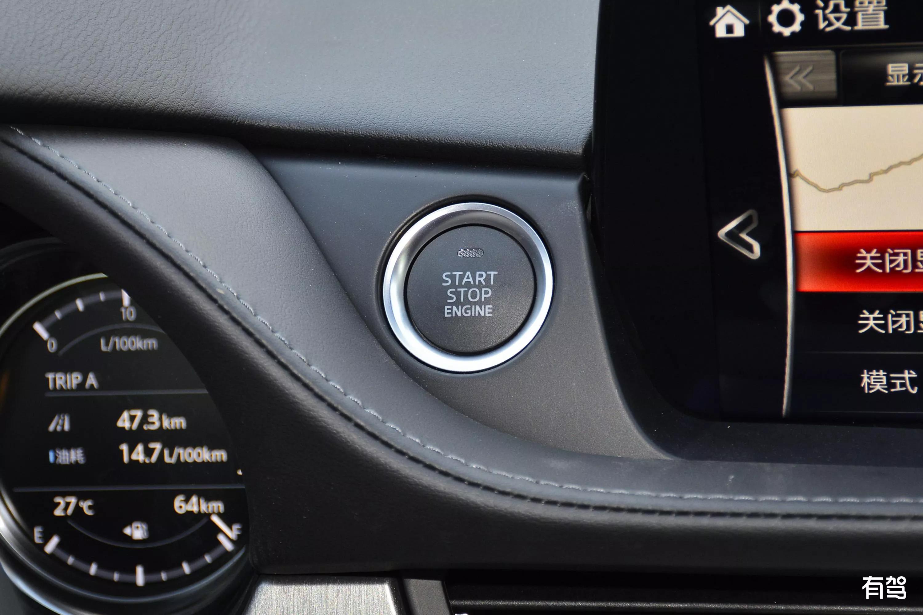 全款买车还是分期买房,全款买车和分期0息