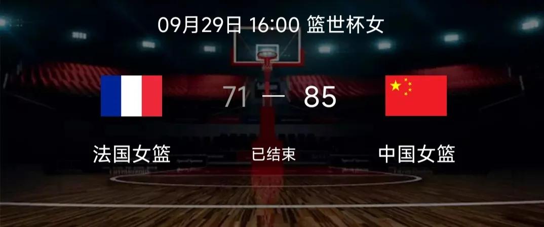 中国女篮时隔十四年重返四强,中国女篮有惊无险战胜日本队