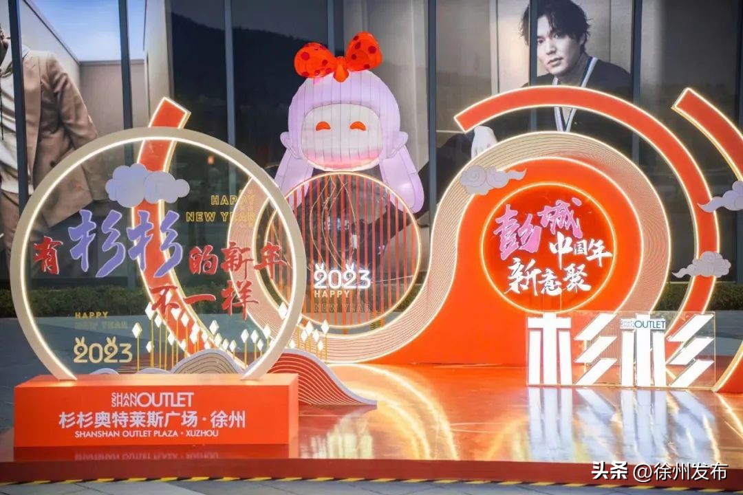 体验买买买的乐趣,女生说买买买逛逛逛