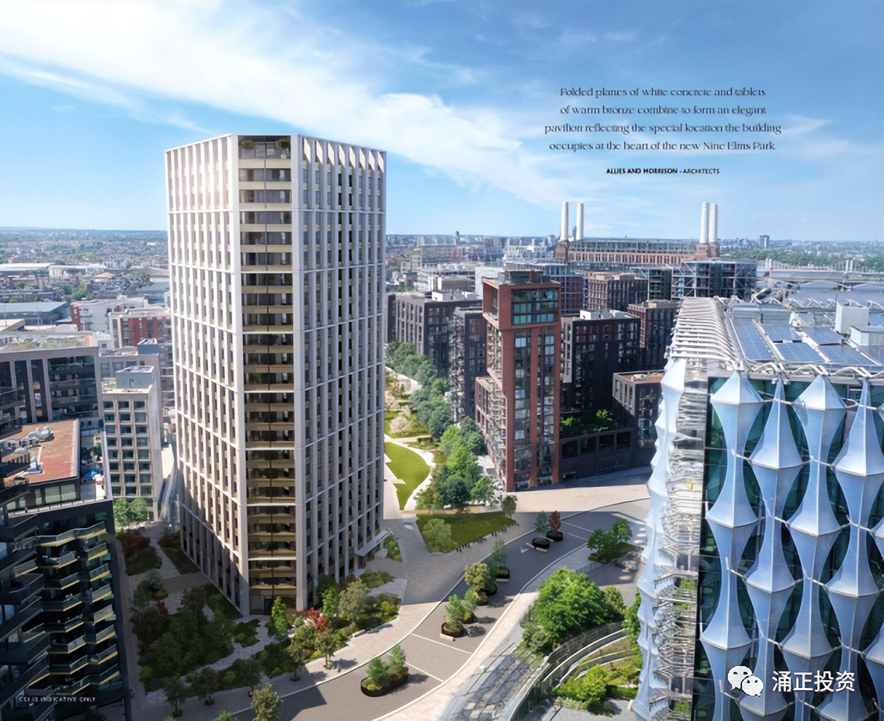 伦敦巴特西区域华丽重生，有哪些值得入手的好项目？