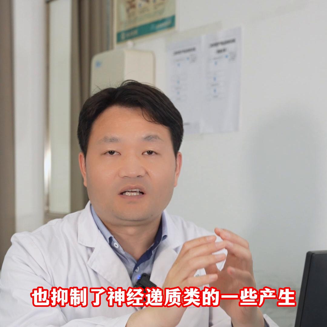 痛风关节炎急性发作首选的治疗是,急性发作怎么治疗的