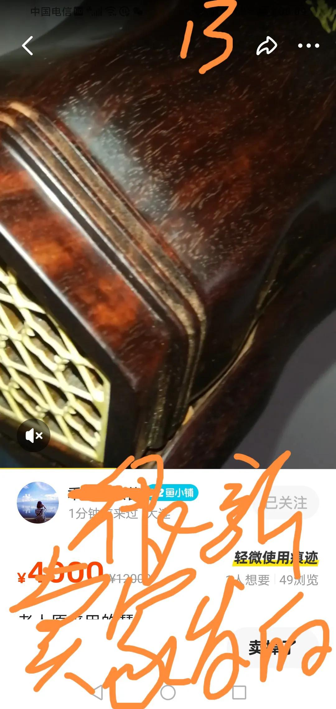 遇到被坑的时候该怎么办,如何避免被骗被坑