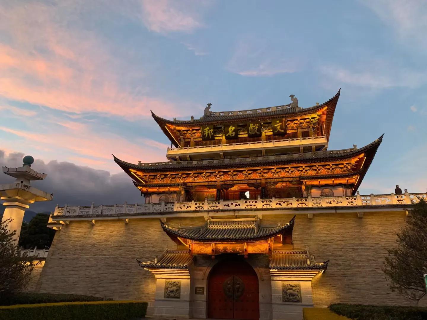 大理文献楼鸟瞰,大理文献楼之旅