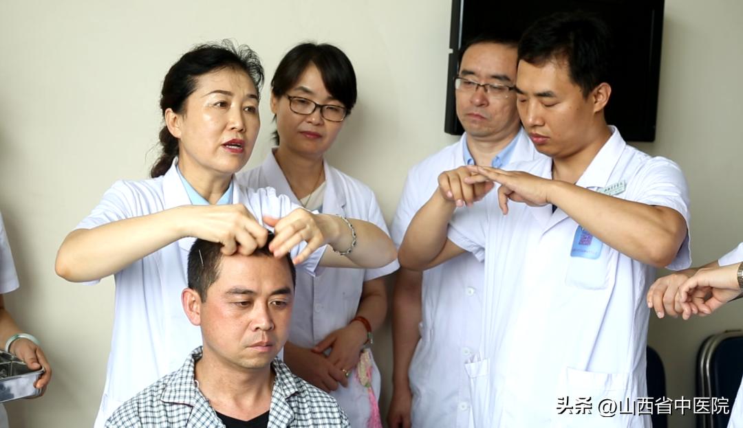 山西省中医院为解决百姓“看病贵”，开出“良方”