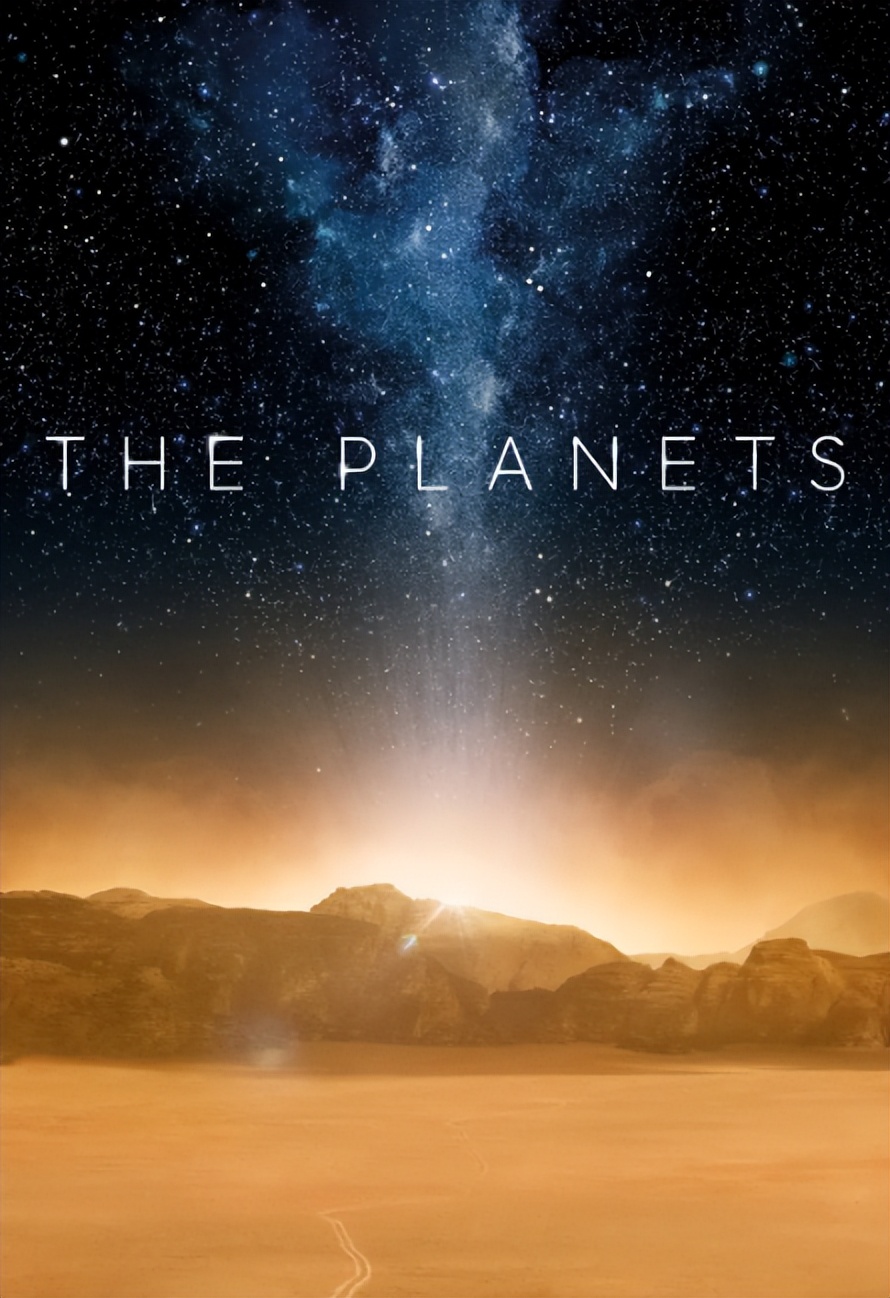 适合小朋友看的天文科普视频,适合孩子看的天文地理纪录片