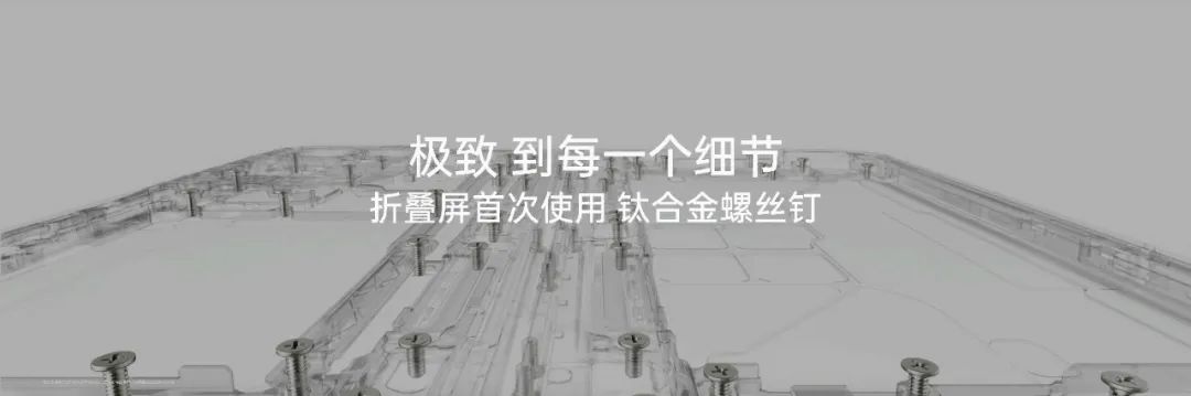 oppofindx2系列惊艳发布,oppofindn2代最新曝光