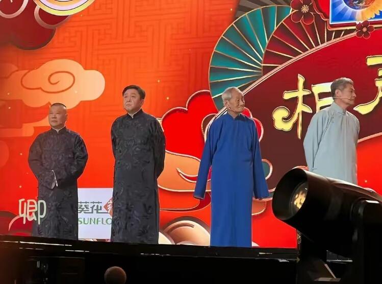 2022年央视总台春晚郭德纲,为什么郭德纲相声不上春晚