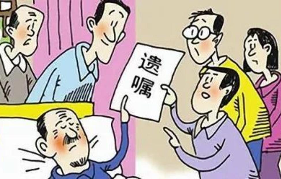 家庭财产分割纠纷怎么处理,如何处理好家族财产分割