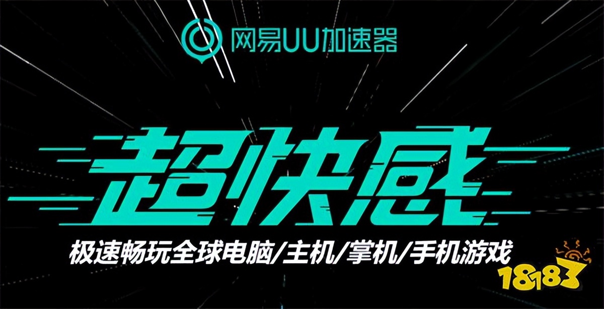 如何解决dota2延迟过高的问题,dota2国际服网络太卡怎么办