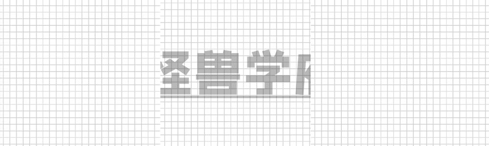1963年，贺龙对国足说：拿不到前三，回来就解散！最终结果如何？