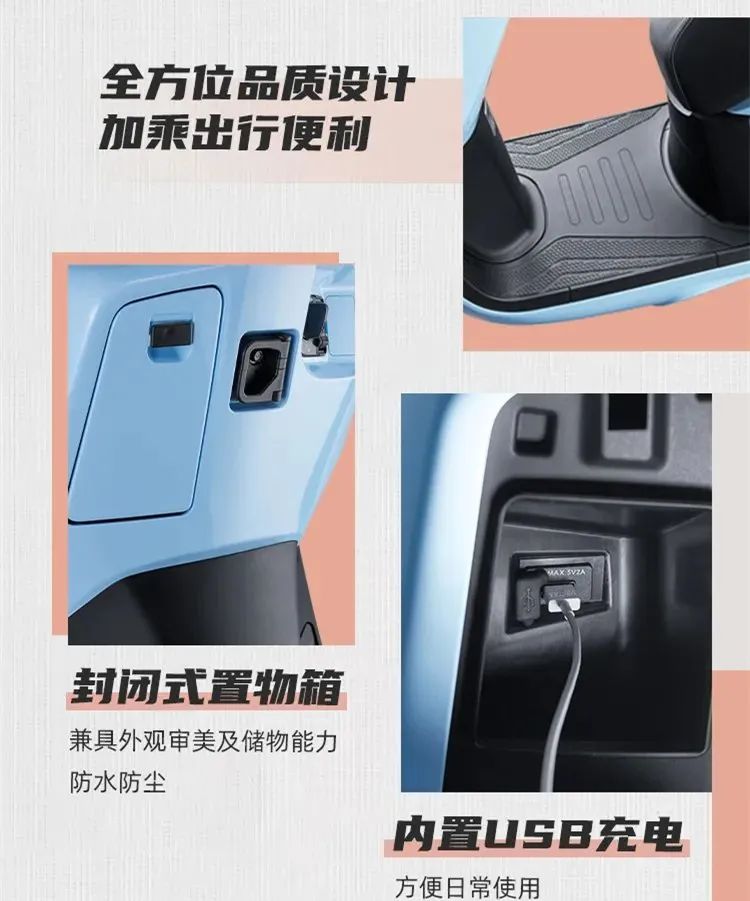 评测新大洲本田ns125d,新大洲本田NS125测评