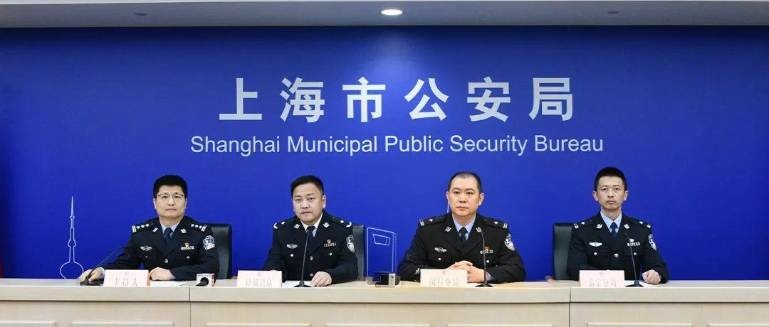 上海警方抓获假冒手办,上海青浦假冒商标巧克力视频