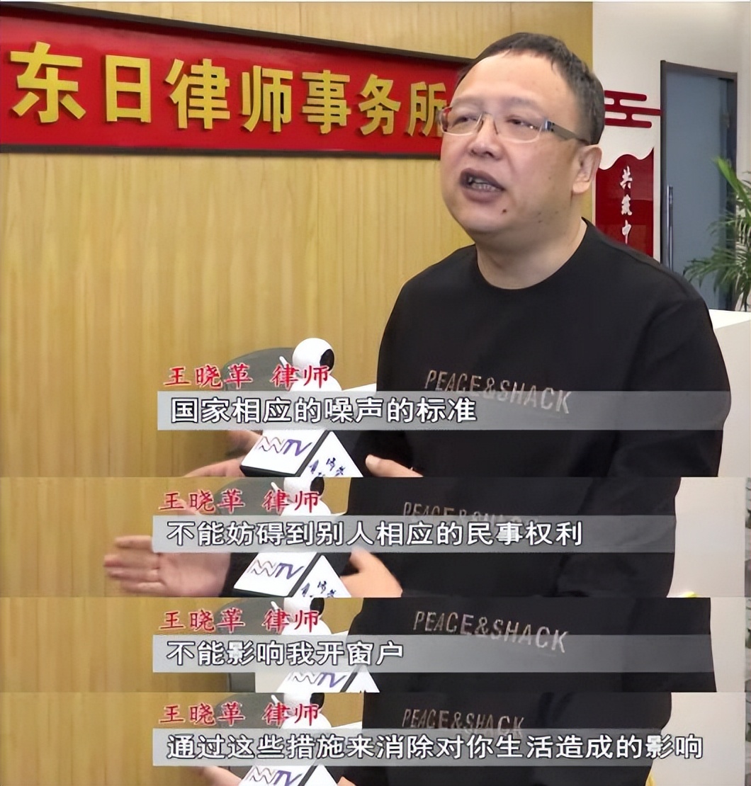 呼和浩特安空调外机,业主擅自搬移空调外机