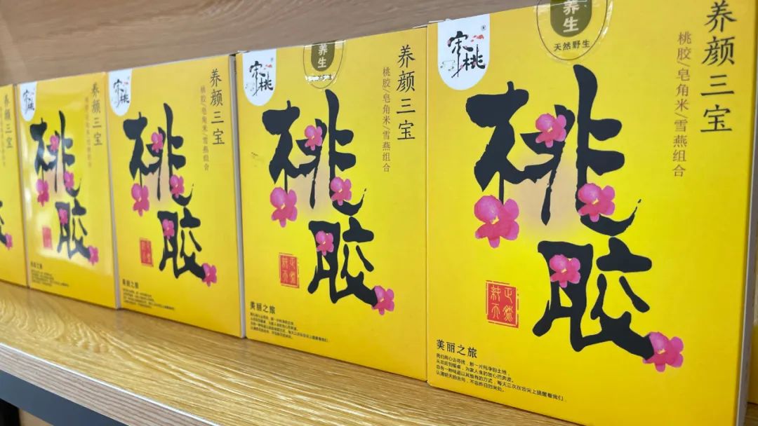 线上逛年货|不私藏了，这份龙丘珍味清单请签收！