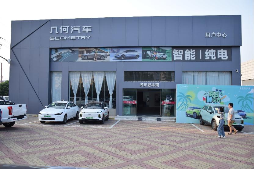 洛阳昱丰翔长城皮卡专营店,洛阳昱丰翔汽车销售服务有限公司