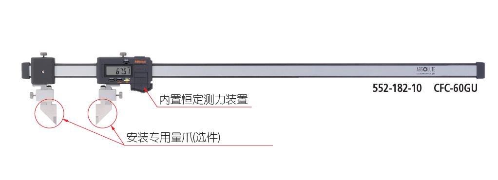卡尺型内径千分尺,卡尺千分尺图片