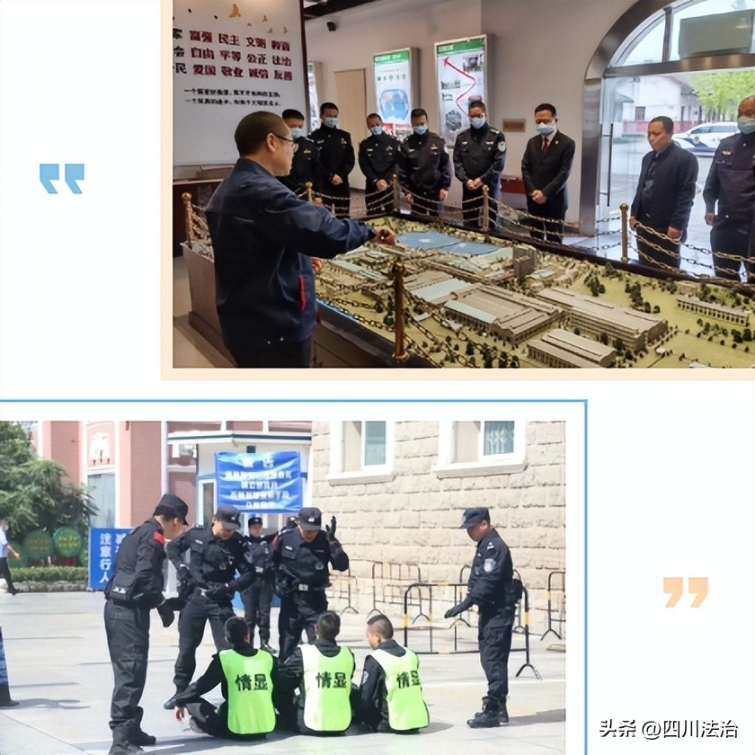 2022年，乐山法警做了这些事