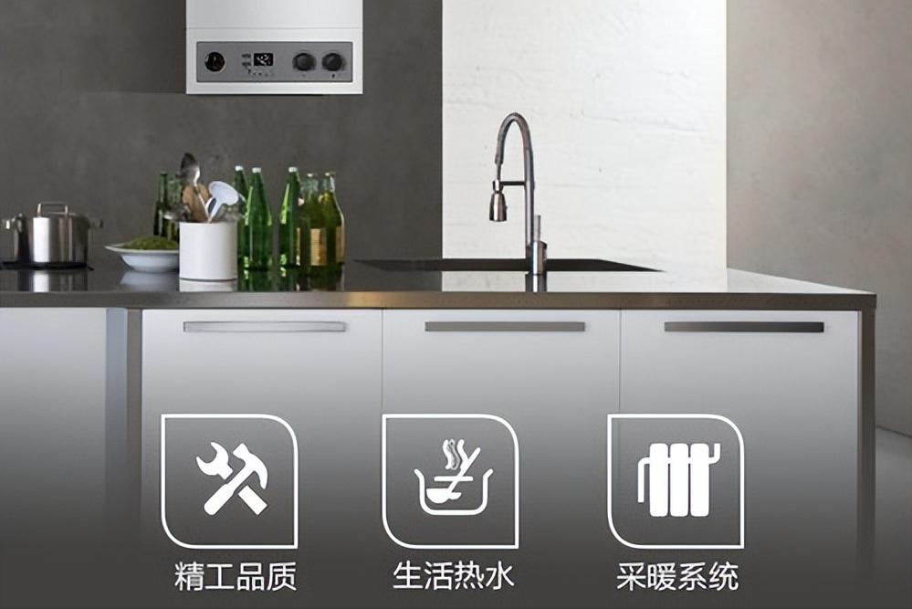 采暖季购买壁挂炉这些事项要留意,采暖壁挂炉选购