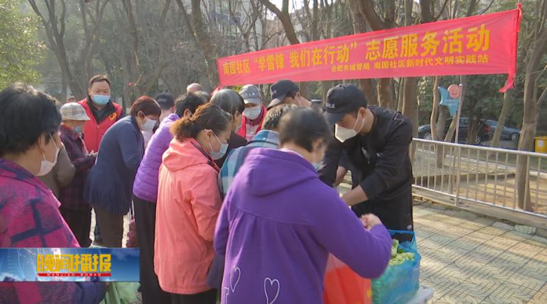 学雷锋我们在行动绘画,学雷锋我们在行动300字的图片