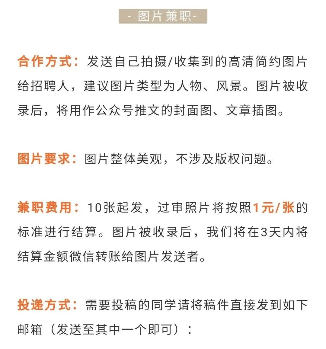 原来拍照还可以这样玩,原来拍照也是一门技术