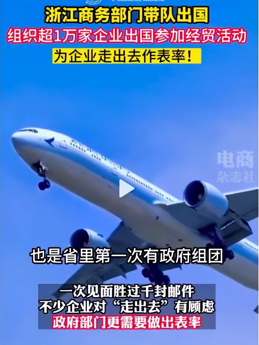 安置房质量秒杀商品房,安置房铝板外立面