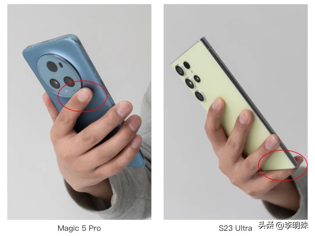 荣耀magic5标准版现在还值得买吗,荣耀magic5pro和荣耀magic6