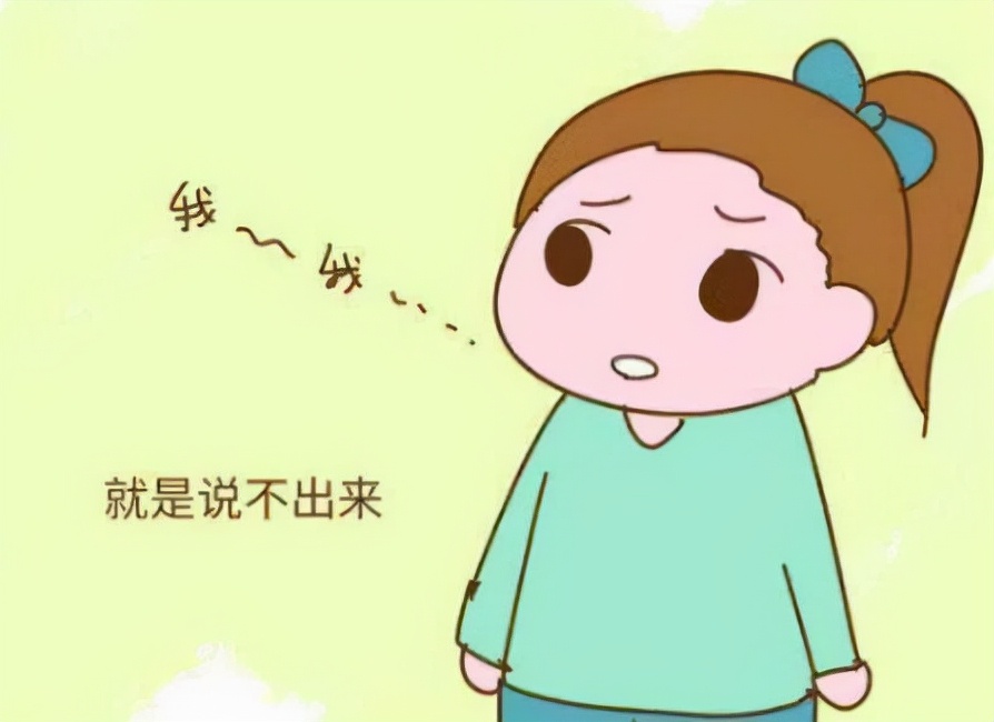 孩子不爱开口说话的心理原因,孩子不愿意说话怎么引导