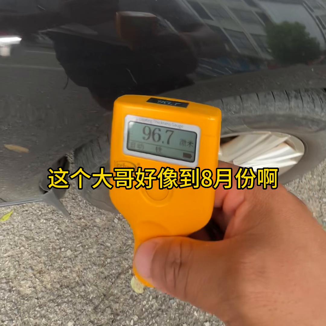 浠ｆ绮惧搧杞﹁,瀹炴儬绮惧搧杞﹁