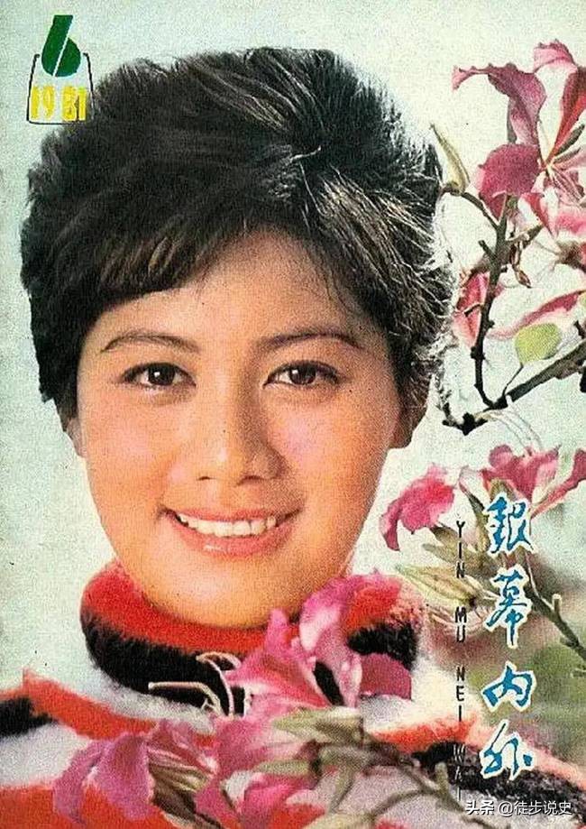 《咱爸咱妈》播出27载，妈妈大妹都已去世，大儿媳罗西淡出影视圈