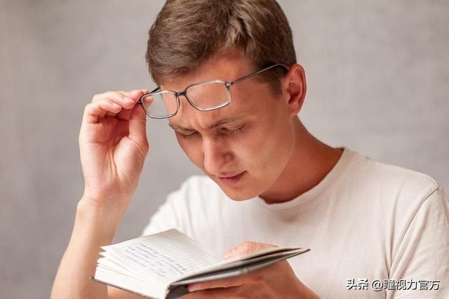 近视1000度的视野是怎样,近视1000度怎么护眼