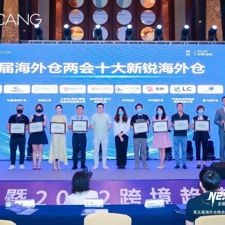 海外仓与跨境卖家的那些事,海外仓为什么会违法呢