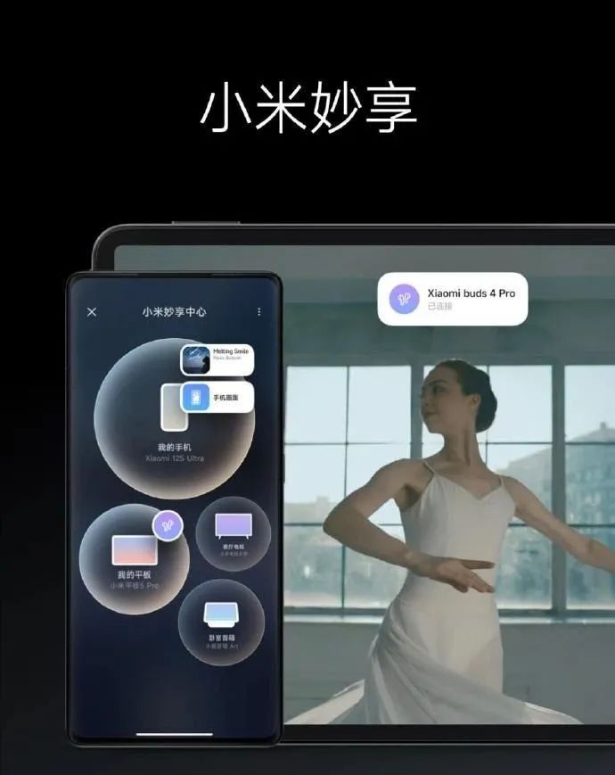 哪款鸿蒙系统的华为手机比较好,鸿蒙系统首批支持华为哪几款手机