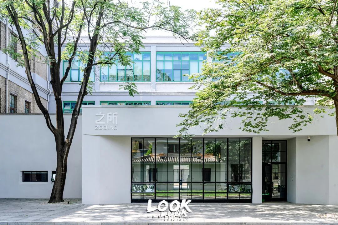 打卡500强喜爱的北京宝藏园区