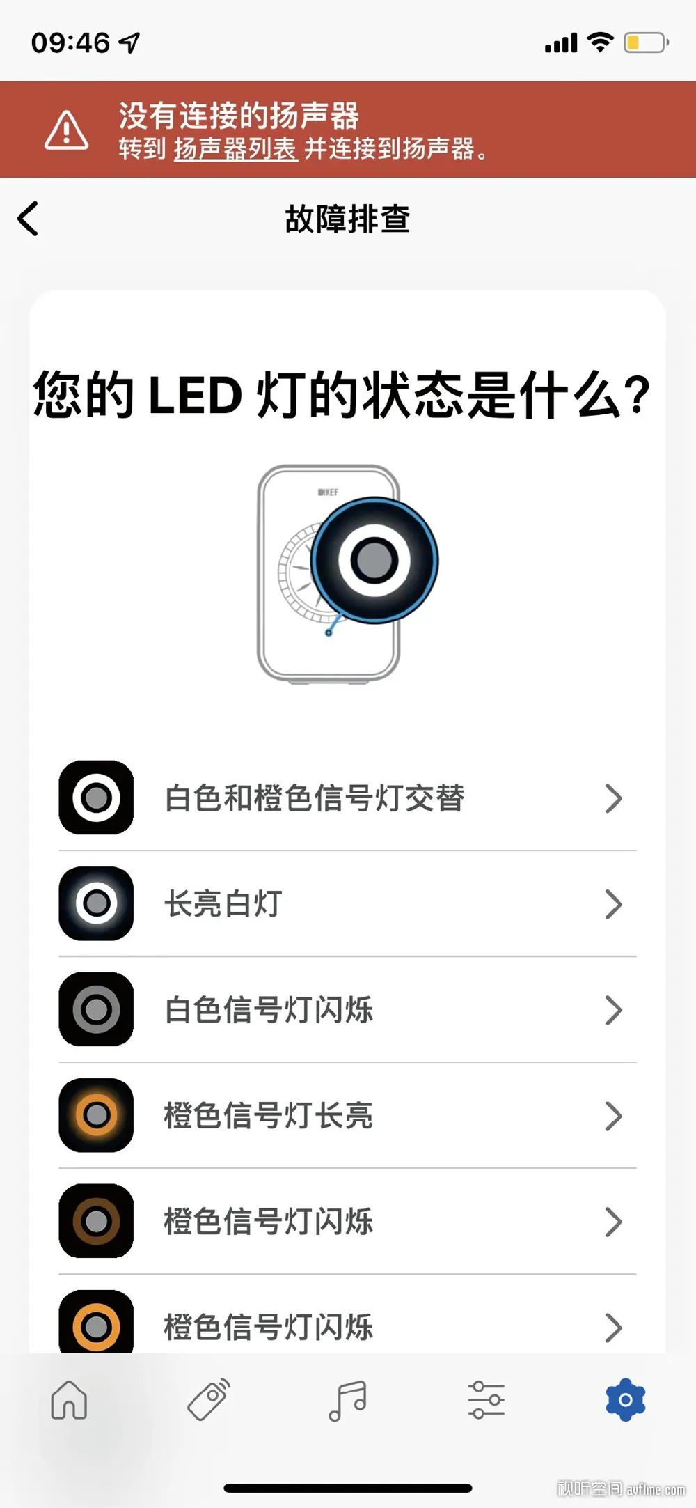 keflsx有源音箱评测,桌面高端音箱推荐