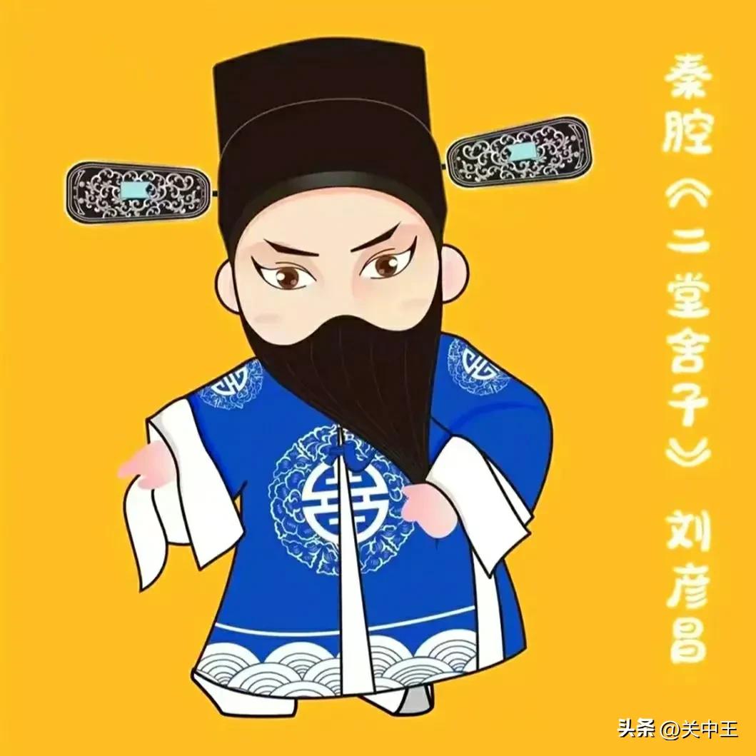 西安疫情防控贴纸全套保存,西安全民核酸贴纸收集