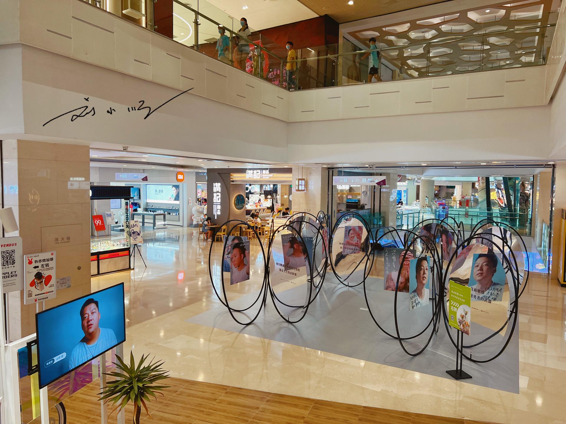 重庆解放碑商业圈有哪些商场,重庆解放碑附近的商场