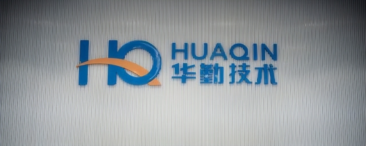 2021年手机odm出货量排行,odm手机出货量2019