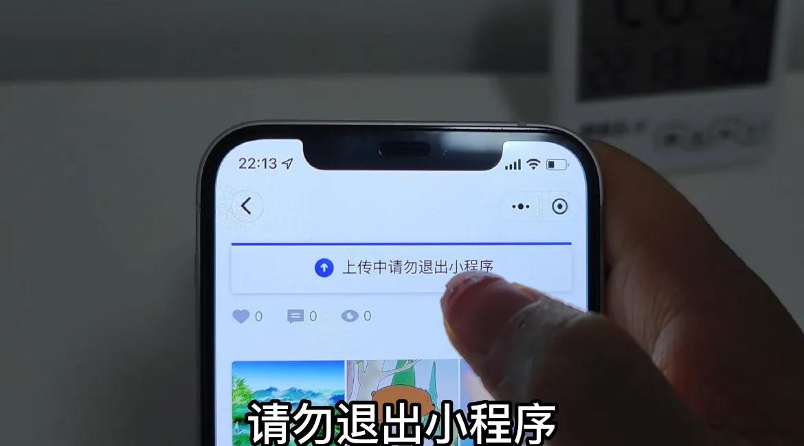 微信有个免费存放照片的地方,微信相册可以永久存放照片