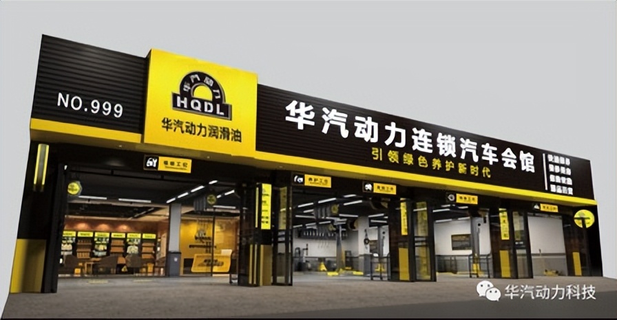 机油传销案,假机油传销案