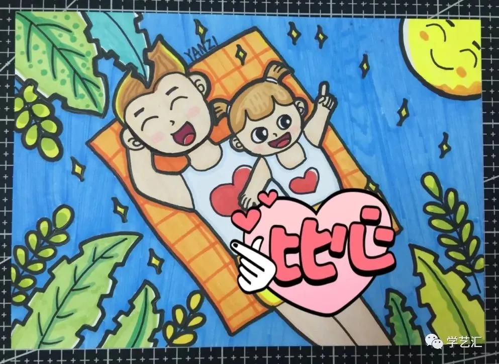 鐖朵翰鑺傜敾鐢诲ぇ鍏ㄥ効绔ョ敾,鐖朵翰鑺傜敾鐢诲効绔ョ敾澶у叏