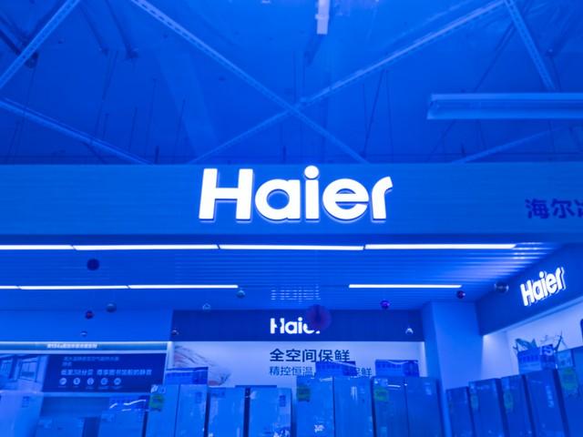 一般海尔空调售后服务电话是多少,海尔空调全国售后服务电话多少