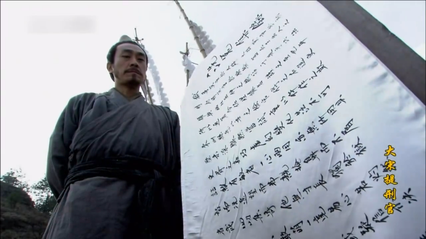 悬疑剧古装排行榜前十名,刑侦悬疑电视剧御赐小仵作