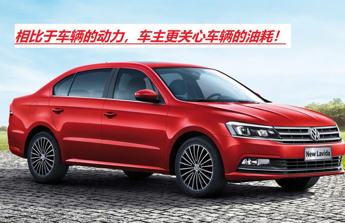 大众1.4t发动机最新停产计划,大众的1.4t发动机最新消息