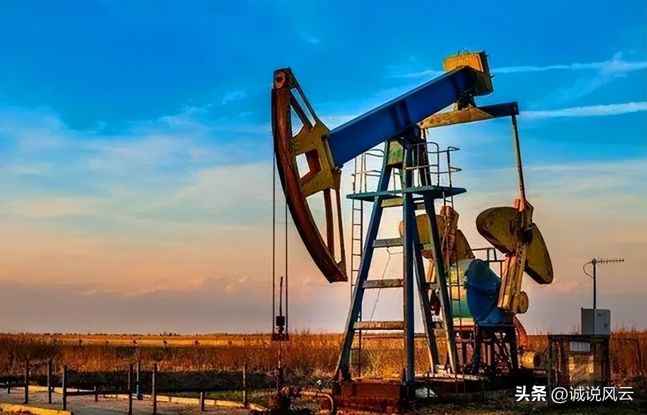 国际油价再度大跌美油跌逾6%,美原油今日油价行情走势