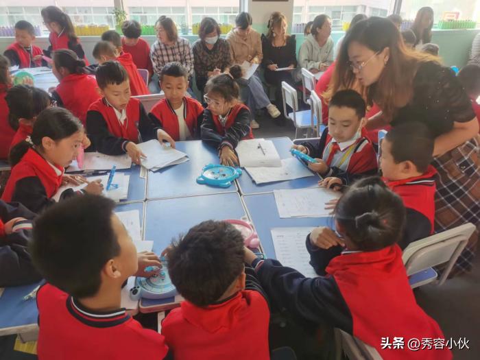 小学开展新课标学习活动,小学学习新课标第一部分活动信息